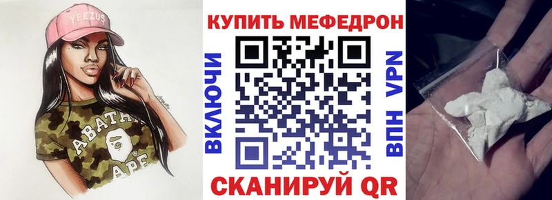 Где купить наркотики Великий Новгород Конопля АМФЕТАМИН ГАШ КОКАИН