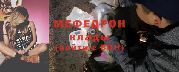 первитин Верхний Тагил