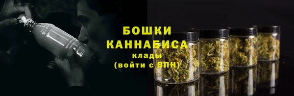 скорость mdpv Богородск