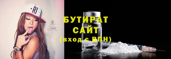 мдпв Богданович