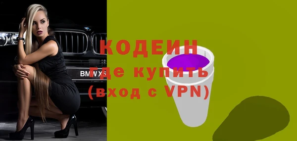 мдпв Богданович