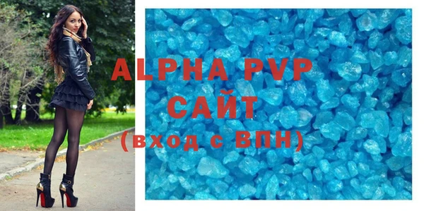 кокаин перу Богородицк