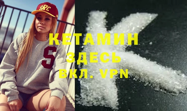 мдпв Богданович