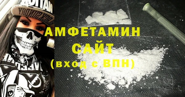 кокаин перу Богородицк