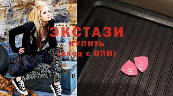 мдпв Богданович