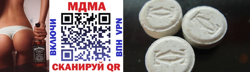 площадка Telegram  Великий Новгород  МДМА Molly 