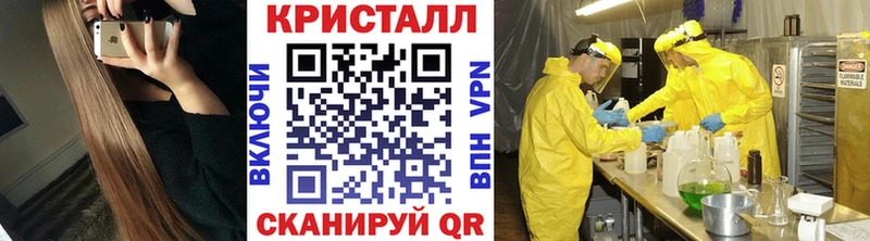 магазин    Великий Новгород  МЕТАМФЕТАМИН мет 
